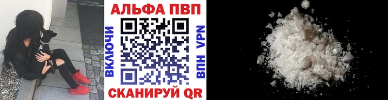 А ПВП VHQ  ОМГ ОМГ ТОР  Ряжск 