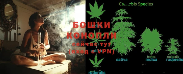 мдма Нефтекумск