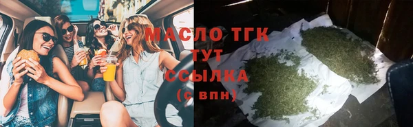 мефедрон VHQ Надым