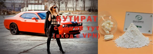 мефедрон VHQ Надым