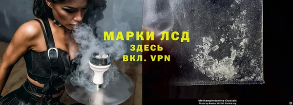 прущая мука Нефтегорск