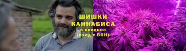 мефедрон VHQ Надым