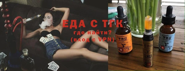 мефедрон VHQ Надым