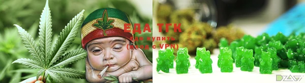 мдма Нефтекумск