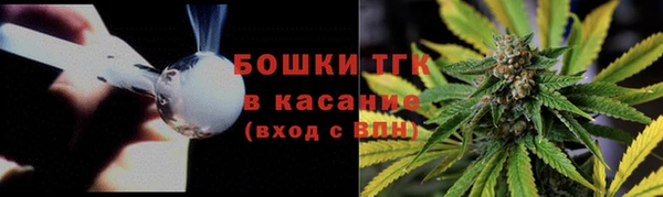 мефедрон VHQ Надым