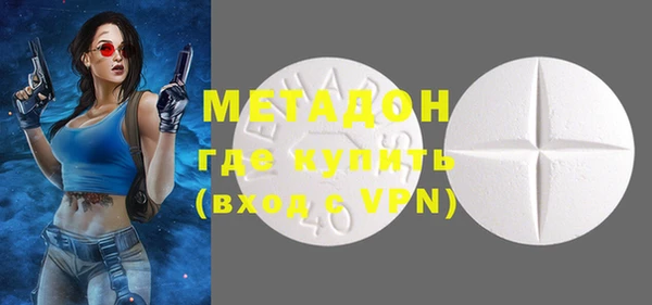 прущая мука Нефтегорск