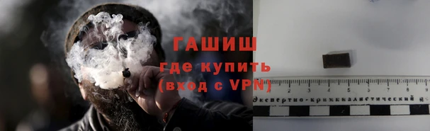 кристаллы Наволоки