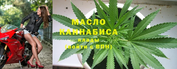 мефедрон VHQ Надым