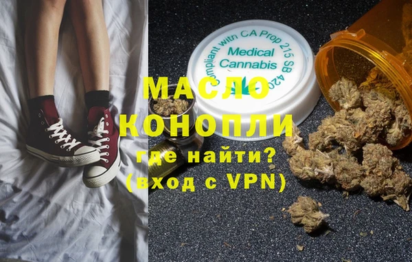 spice Михайловск