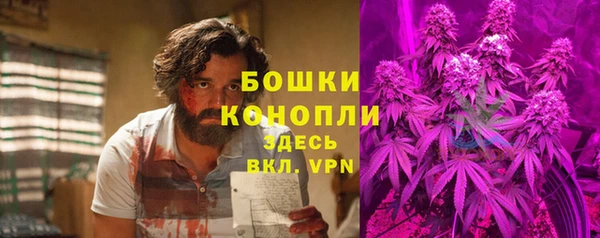прущая мука Нефтегорск