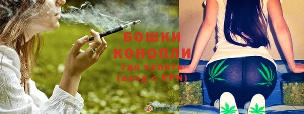 кристаллы Наволоки