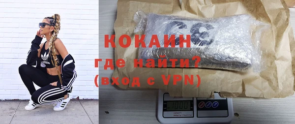 дистиллят марихуана Алапаевск