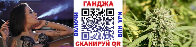 Бошки Шишки THC 21%  сколько стоит  Ряжск 