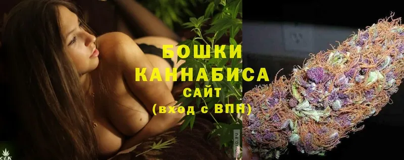 Канабис White Widow  Ряжск 